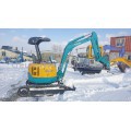 Миниэкскаватор Kubota U20S
